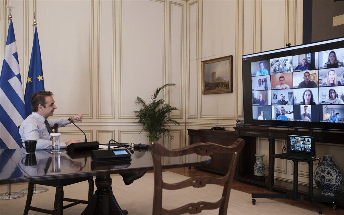 Μητσοτάκης