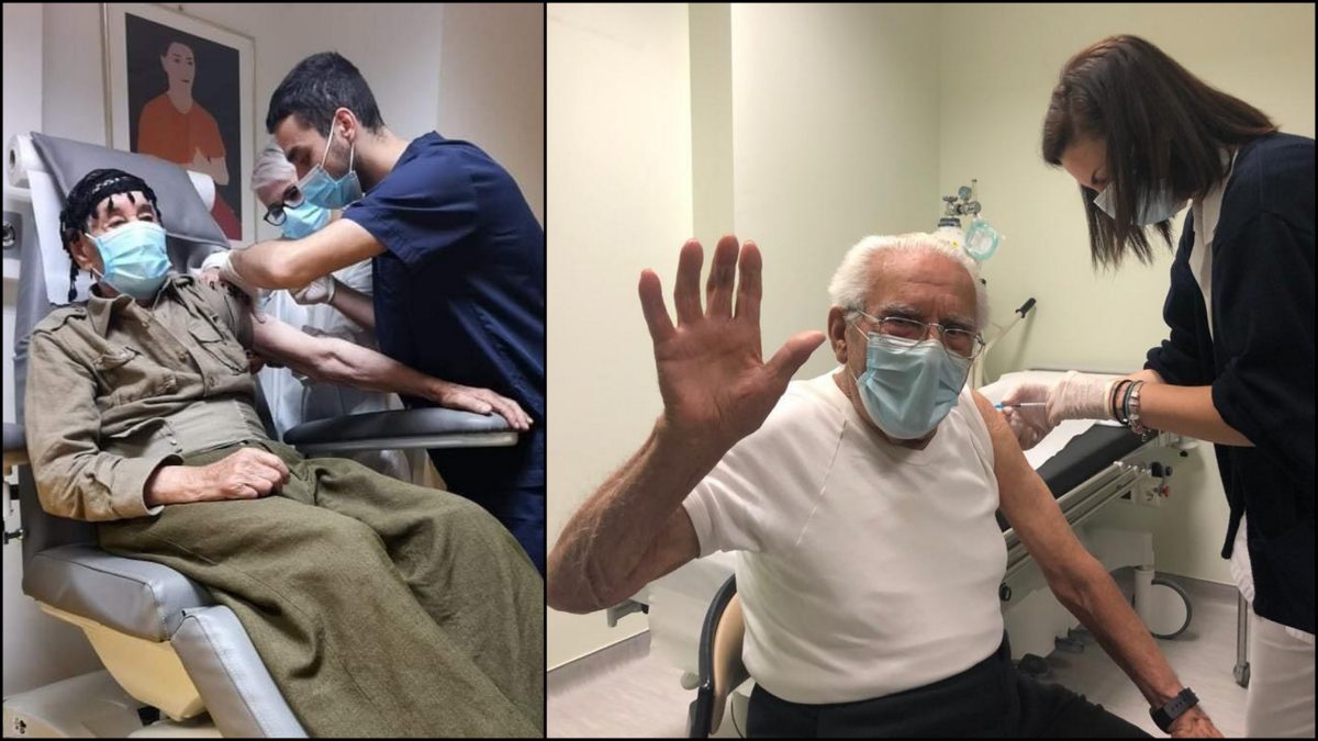 ηλικιωμένοι