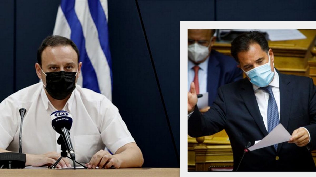 λιανεμπόριο