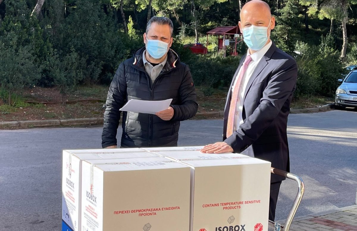 Φαρμασέρβ Λίλλυ