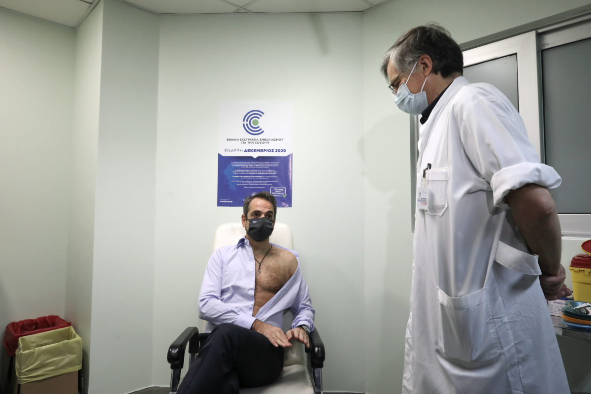 εμβολιασμοί