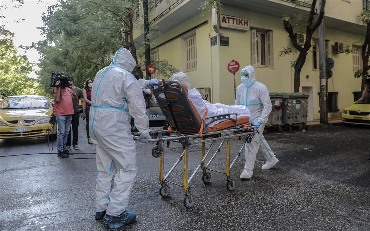 ηλικιωμένοι