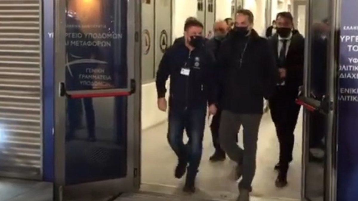 Μητσοτάκης