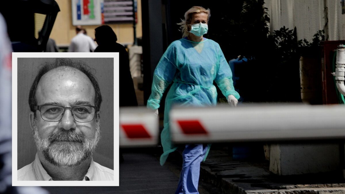 Χατζηχριστοδούλου