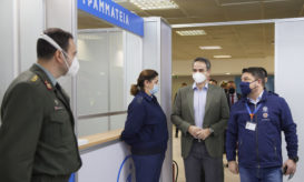 Μητσοτάκης