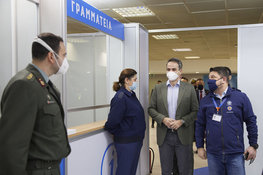 Μητσοτάκης