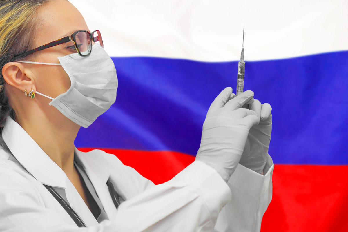 ρωσικό εμβόλιο
