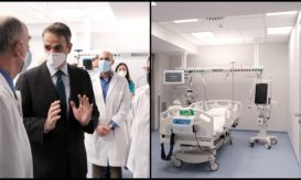 Μητσοτάκης