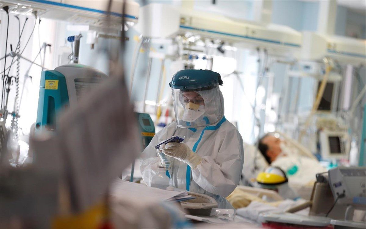 νοσοκομεία