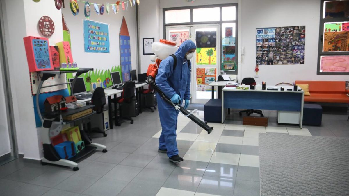 νοσοκομεία