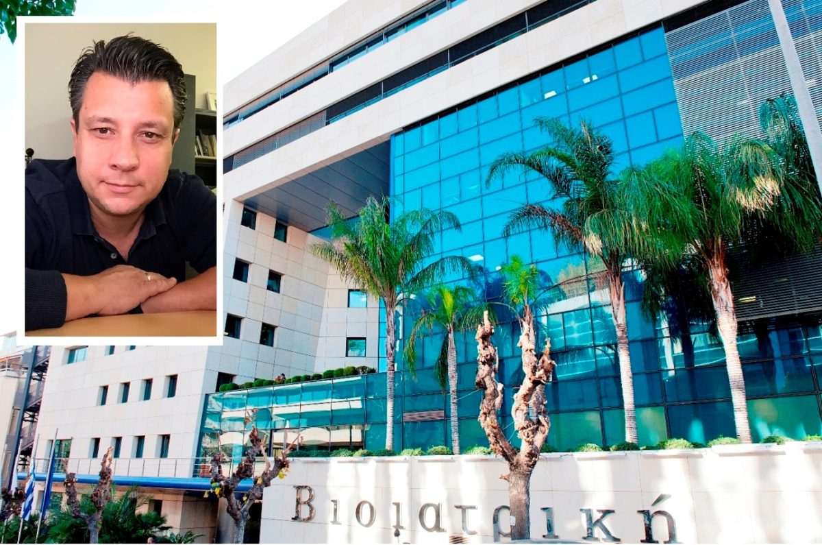 ΒΙΟΙΑΤΡΙΚΗ