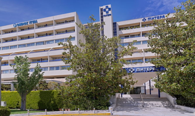 ΜΗΤΕΡΑ