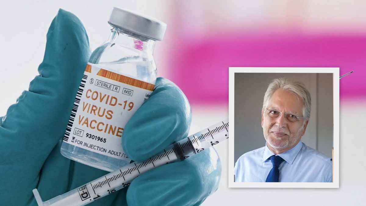 φαρμακεία, Χρούσος