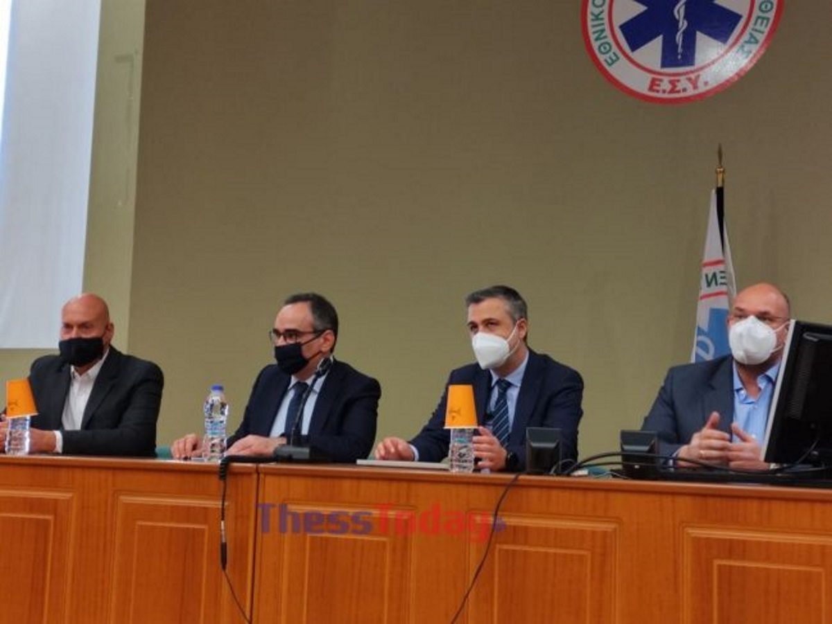 Κοντοζαμάνης