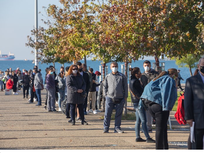 Θεσσαλονίκη
