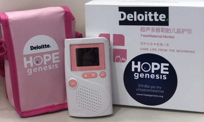 HOPEgenesis
