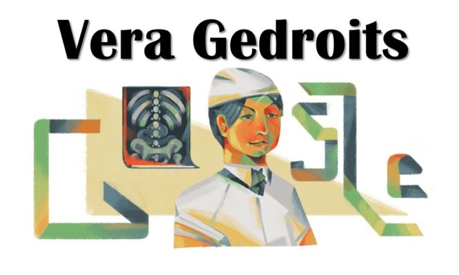 Vera Gedroitz