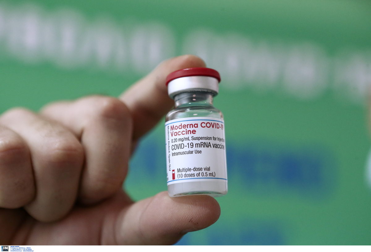 εμβόλιο Moderna