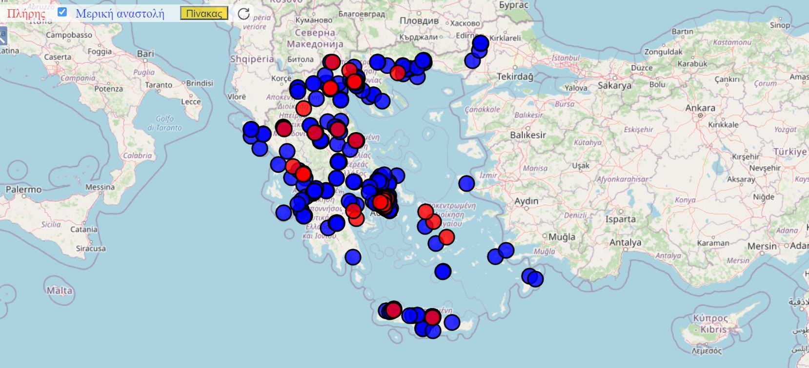 Eordaialive.com - Τα Νέα της Πτολεμαΐδας, Εορδαίας, Κοζάνης Κορονοϊός: «Λουκέτο» σε 400 σχολεία και τμήματα λόγω κορονοϊού σε όλη τη χώρα – Αναλυτική λίστα