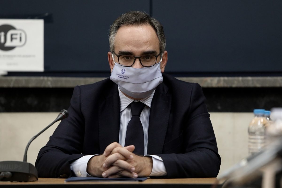 Κοντοζαμάνης