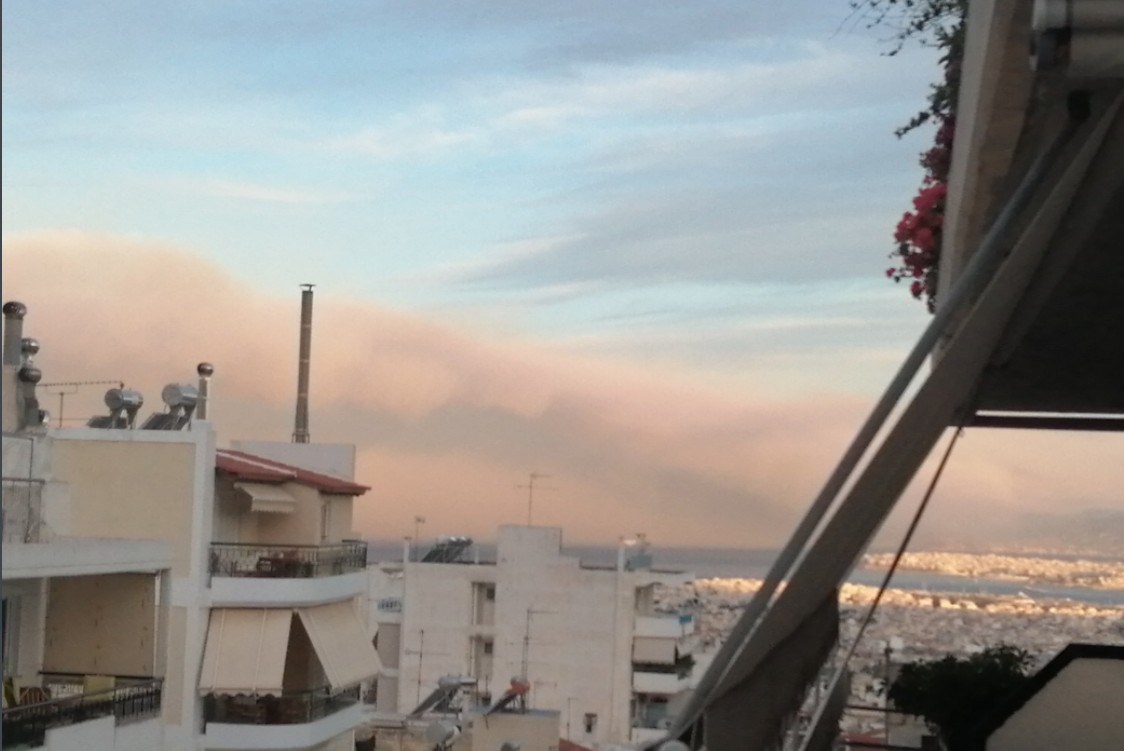 Υπουργείο Υγείας