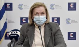 Θεοδωρίδου