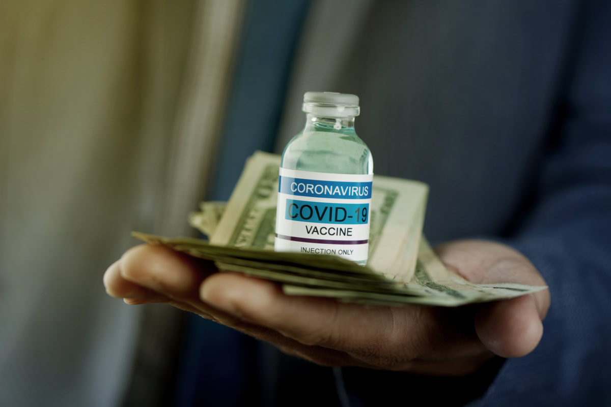 εμβολιασμοί