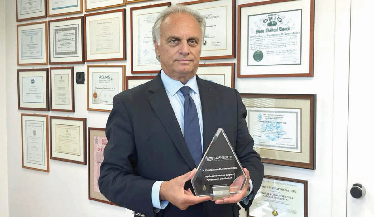 Κωνσταντινίδης