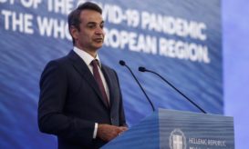 Μητσοτάκης