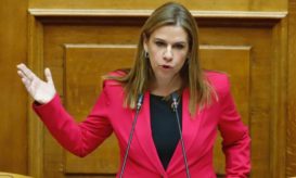 ψυχική υγεία