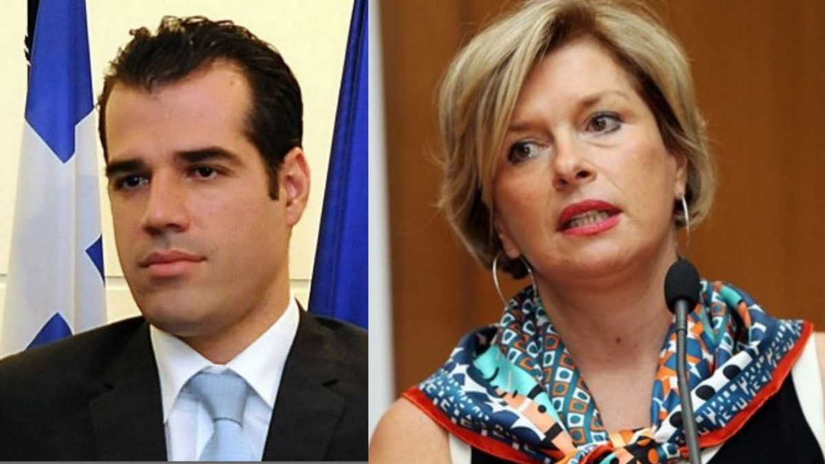 Γκάγκα Πλεύρης