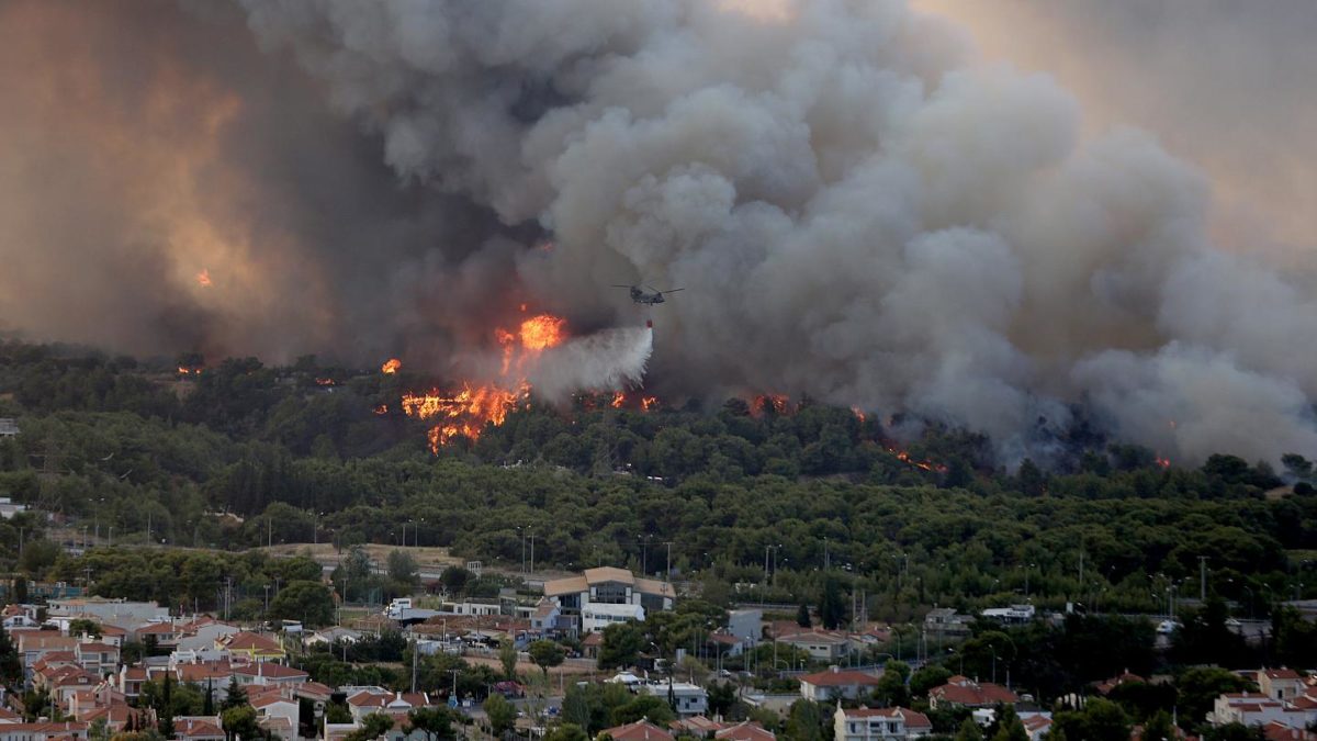 Υπουργείο Υγείας