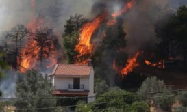 Κέντρο Υγείας
