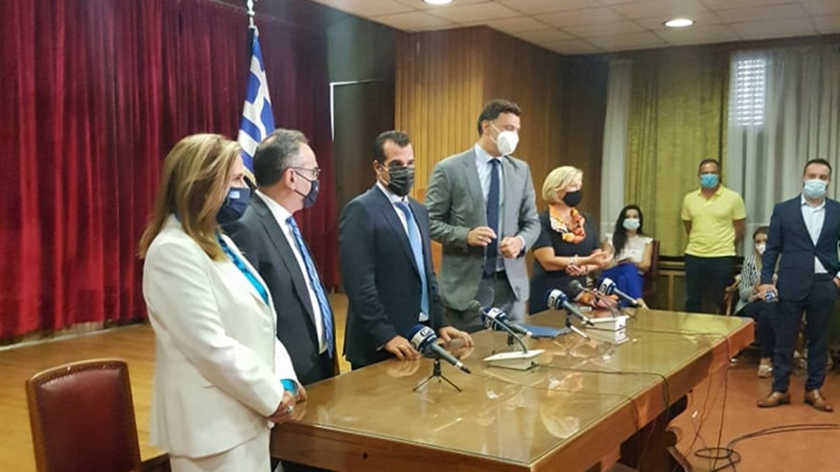 Υπουργείο Υγείας