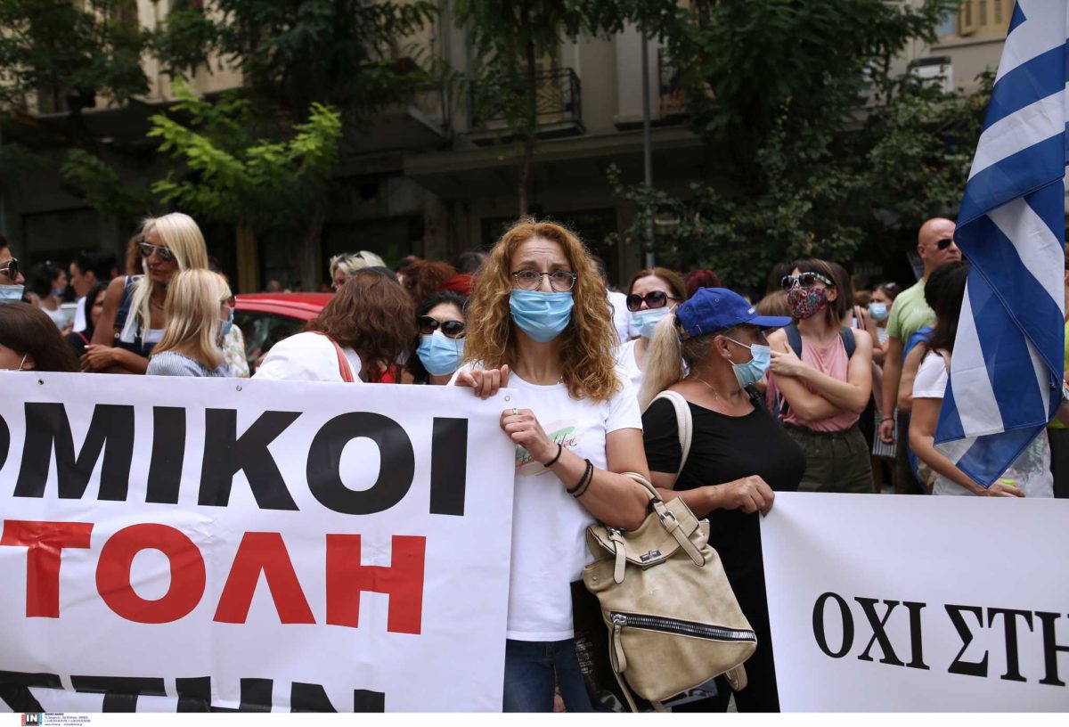 εμβολιασμός