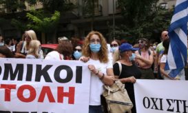 εμβολιασμός