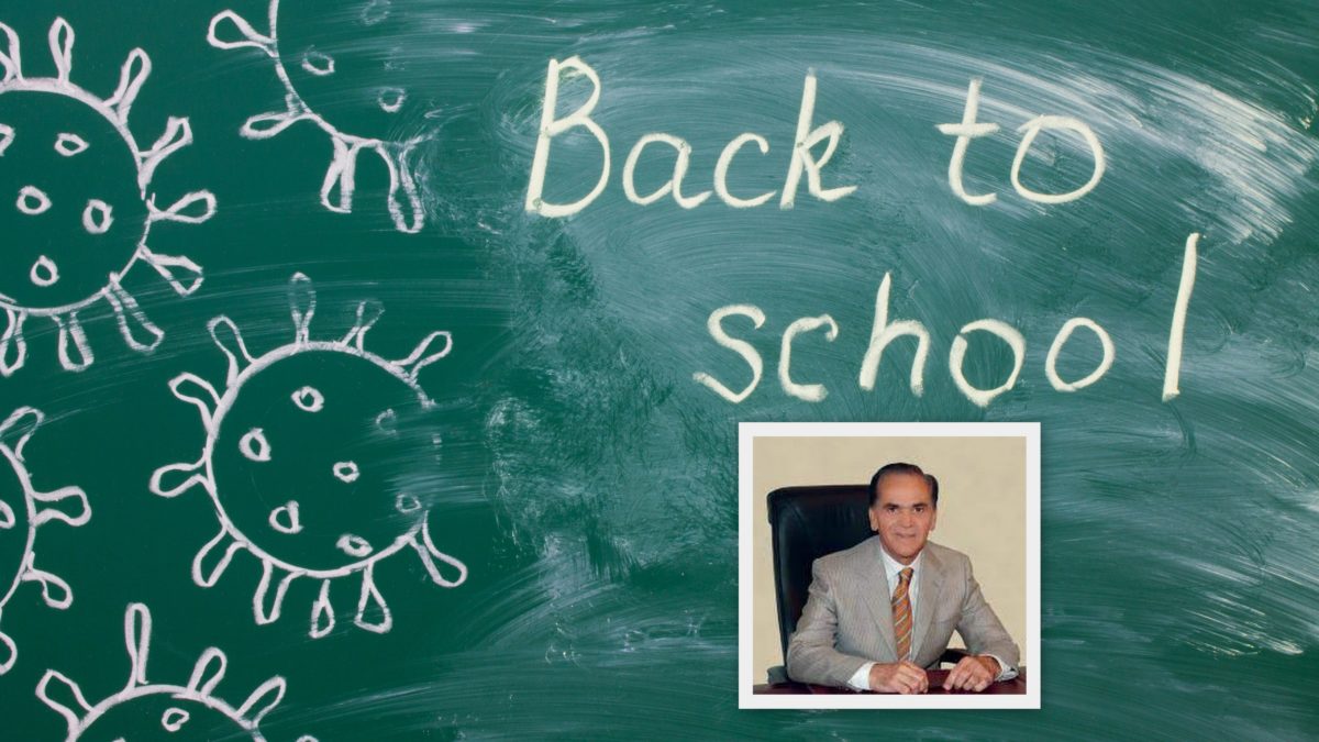 Κωνσταντόπουλος