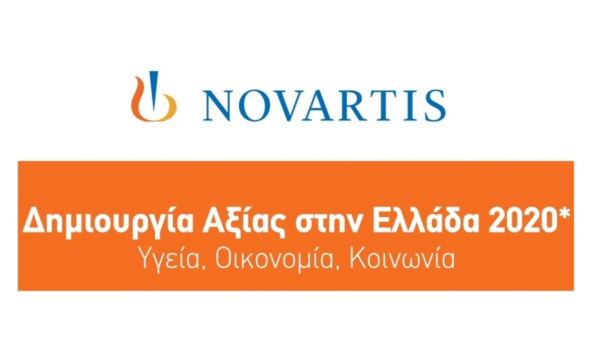 Novartis