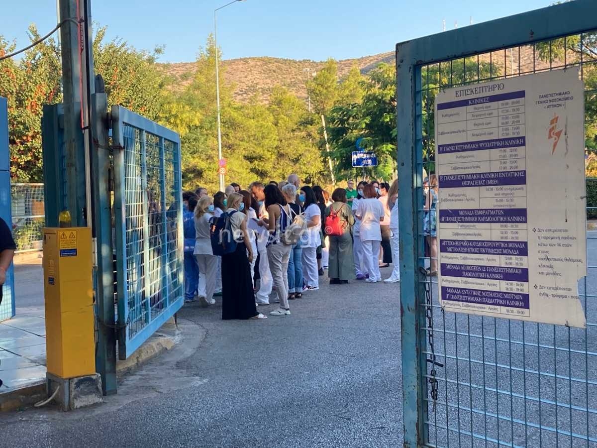 ανεμβολίαστοι