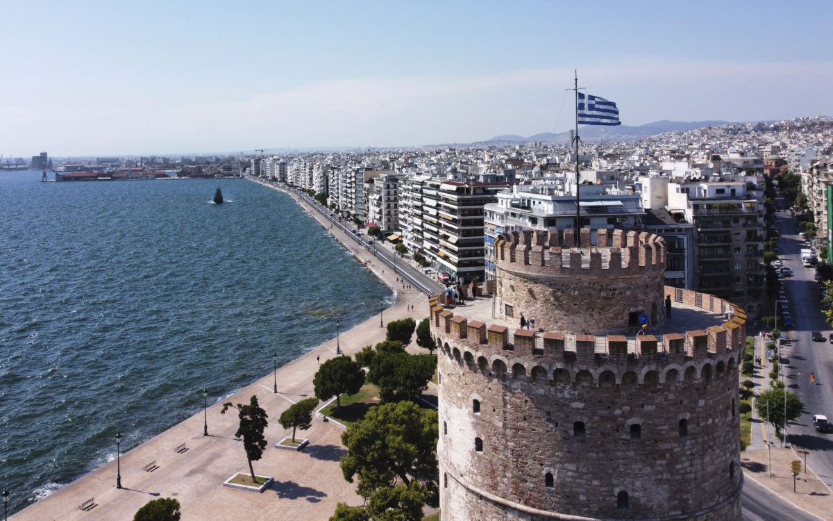 Θεσσαλονίκη