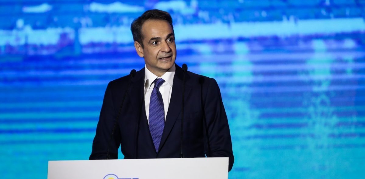 Μητσοτάκης