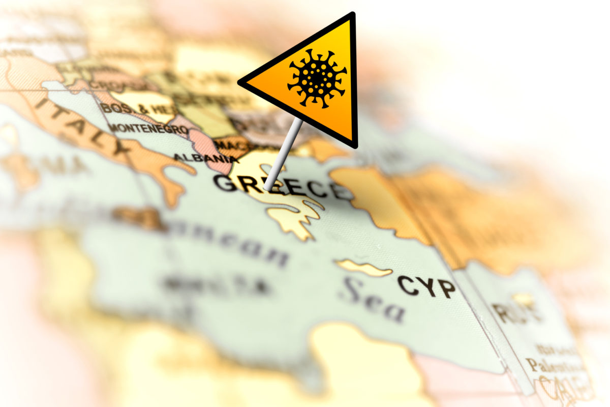 εμπειρογνωμόνων