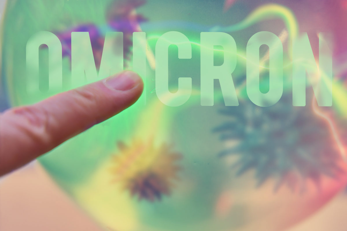 Όμικρον