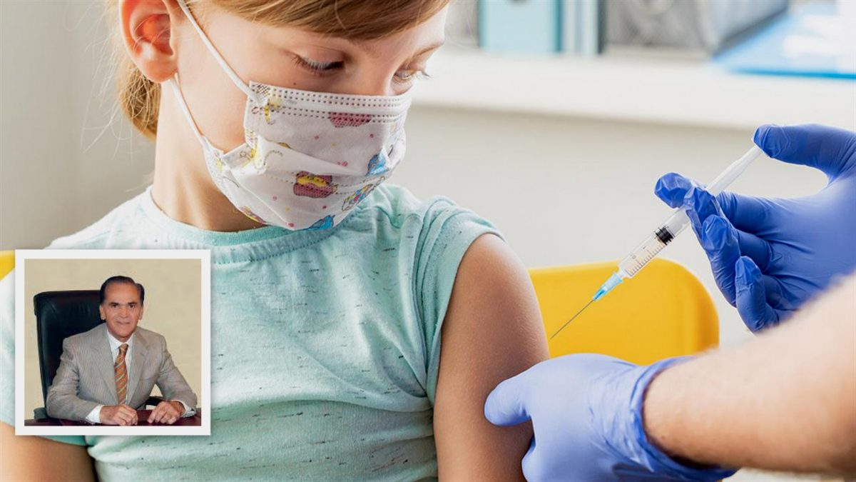 Παιδιατρική