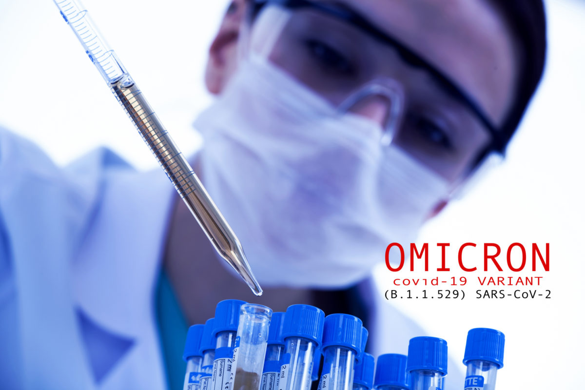 Όμικρον