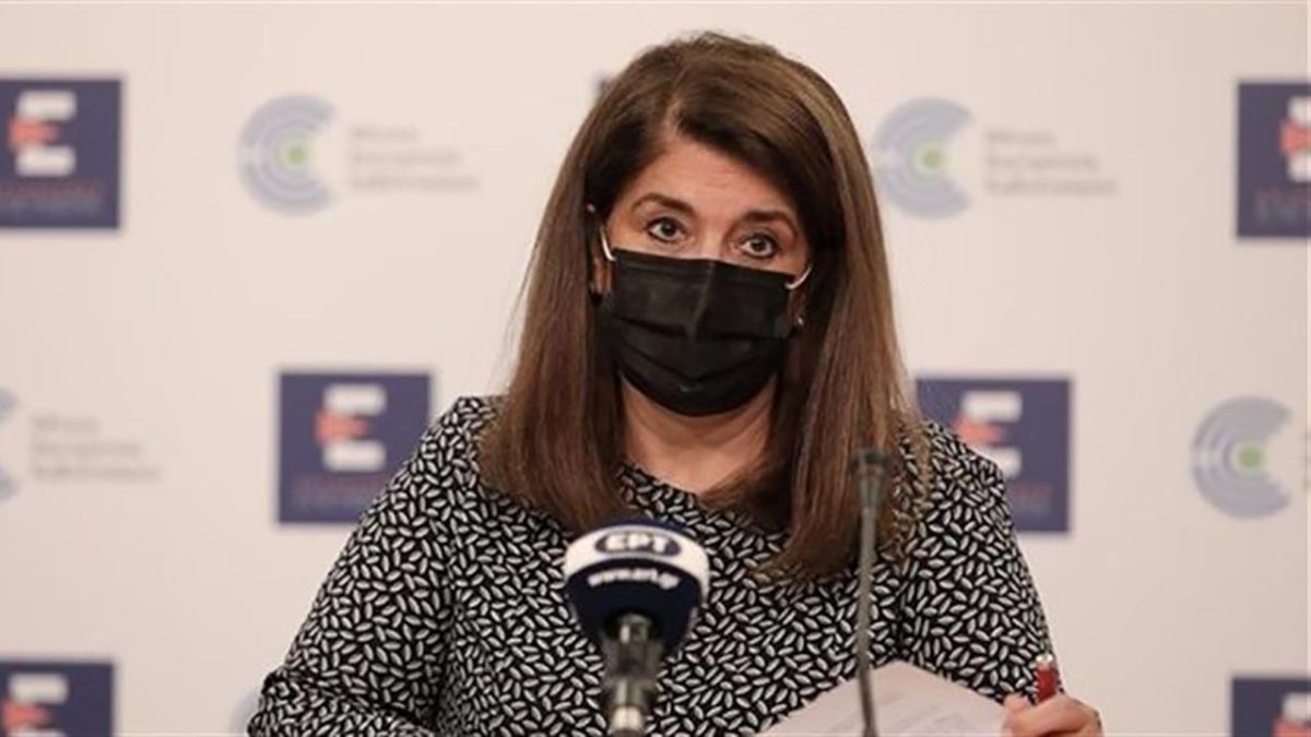 Παπαευαγγέλου