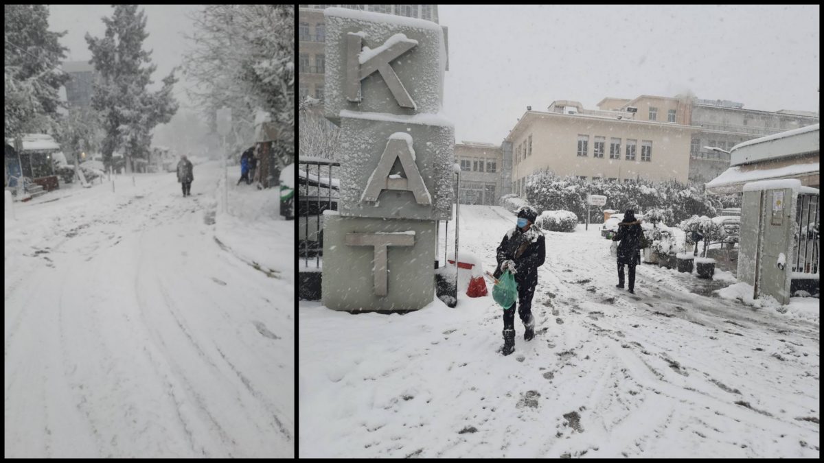 νοσοκομεία