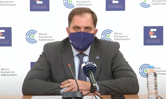 Πιτσιλής