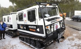 εμβολιασμοί