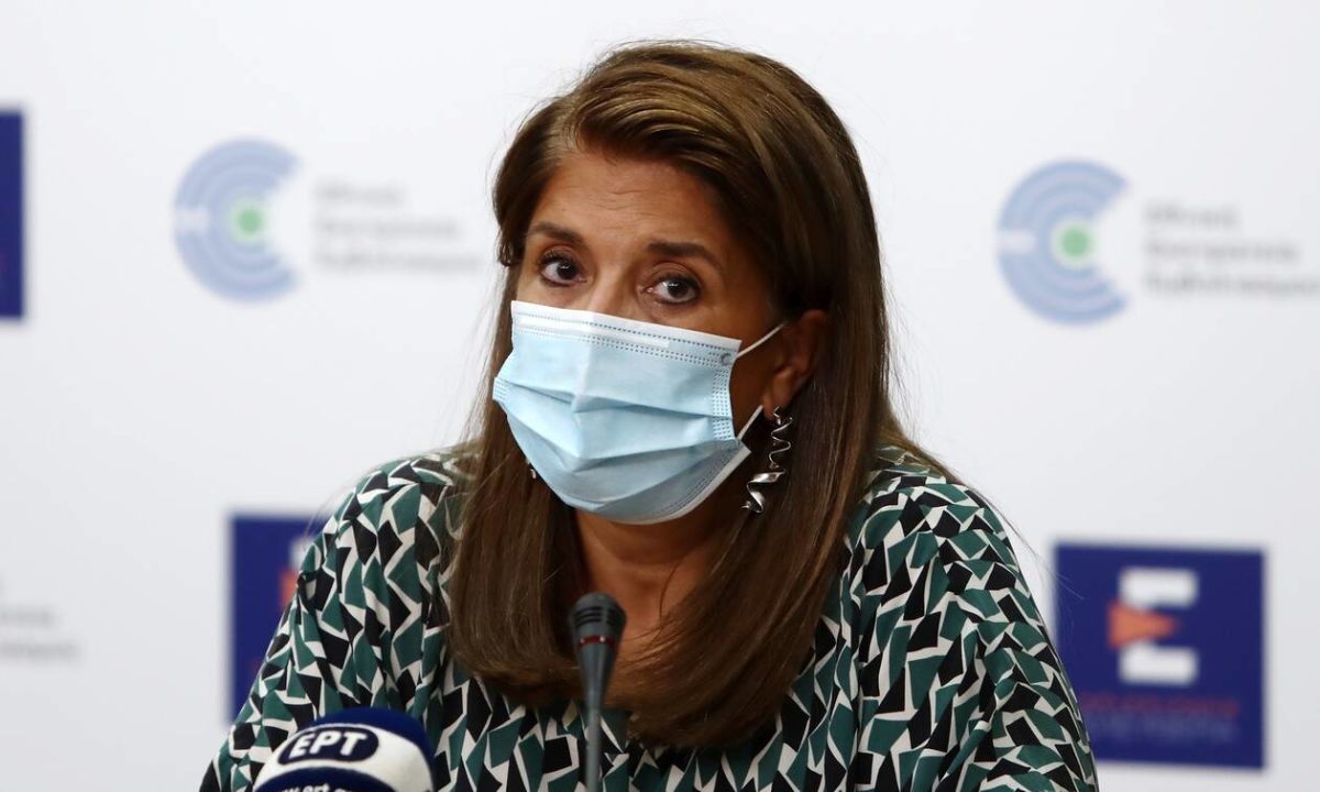 Παπαευαγγέλου